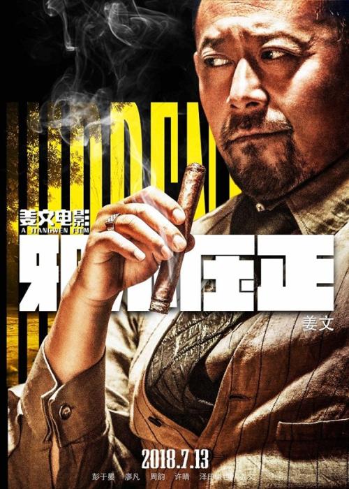 办理假文凭多少钱